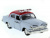 Машина ''АВТОПАНОРАМА'' инерц.ГАЗ-21 (такси) 1/43, в/к 14*7*5,5 см Машина ''АВТОПАНОРАМА'' инерц.ГАЗ-21 (такси) 1/43, в/к 14*7*5,5 см