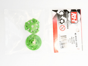 Пластины фиксации сцепления 2шт для Remo Hobby 1/8, тюнинг, зеленые