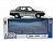 Машина ''АВТОПАНОРАМА'' ВАЗ 21099 ,1/22, Pull Bаck механизм, в/к 10*12*22 cм