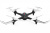 Радиоуправляемый квадрокоптер Syma X15A Black