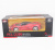 Радиоуправляемая машина MZ Ferrari Laferrari Red 1:14 - 2290J-R
