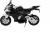 Детский электромобиль мотоцикл BMW S1000PR на аккумуляторе 12V цвет черный