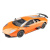 Радиоуправляемая машина MZ Lamborghini LP670 1:10 - 2020 Радиоуправляемая машина MZ Lamborghini LP670 1:10 - 2020