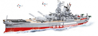 Конструктор COBI BATTLESHIP YAMATO EX.ED. COBI-4832 2684 PCS