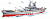 Конструктор COBI BATTLESHIP YAMATO EX.ED. COBI-4832 2684 PCS