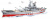 Конструктор COBI BATTLESHIP YAMATO EX.ED. COBI-4832 2684 PCS Конструктор COBI BATTLESHIP YAMATO EX.ED. COBI-4832 2684 PCS