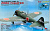 Радиоуправляемая модель самолета CMPro Mitsubishi Zero Fighter A6M5 52