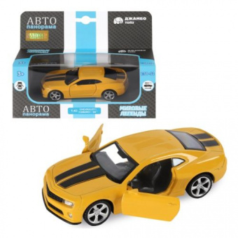 Машина АВТОПАНОРАМА Chevrolet Camaro SS, желтый, 1/43, инерция, откр. двери, в/к 17,5*12,5*6,5 см