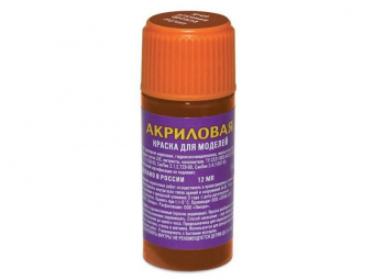 Краска ZVEZDA акриловая, ''античная бронза'', 12 мл