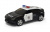 Машинка Kinsmart Lamborghini Urus Police 1:36 (инерция) б/к
