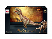 Игрушка динозавр MASAI MARA MM216-053 серии Мир динозавров - Фигурка Тираннозавр (Тирекс)