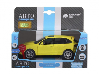 Машина ''АВТОПАНОРАМА'' Porsche Cayenne S, желтый, 1/32, свет, звук, инерция, в/к 17,5*13,5*9 см