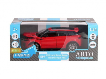 Машина ''АВТОПАНОРАМА'' Land Rover Range Rover Evoque, красный, 1/24, в/к 24,5*12,5*10,5 см