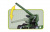 155 mm Gun M1 Long Tom