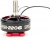 Электродвигатель EMAX RS2306 Freestyle 1700KV 3-6S