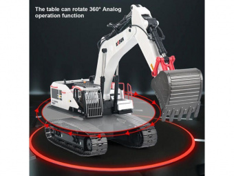 Радиоуправляемый экскаватор HUI NA TOYS, белый 2.4G 22CH 1/14 RTR