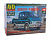Сборная модель AVD Автомобиль 330279 Тандем, 1/43