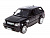 Машина Autotime ''LAND ROVER RANGE ROVER SPORT'' 5''