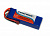 Аккумулятор LiPo Fullymax 18.5V 3500мАч 20C