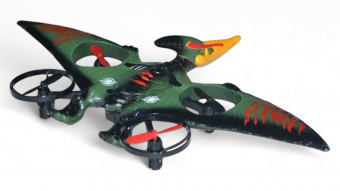 Радиоуправляемый самолет PTEROSAUR