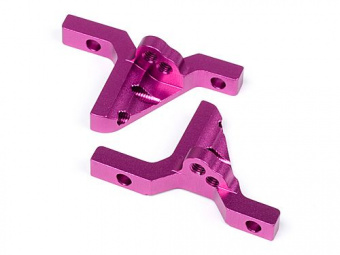 Стойки - Upper Bulk Head Set (Purple)