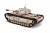 Конструктор COBI Танк Churchill I (Черчилль I) COBI-3031 Конструктор COBI Танк Churchill I (Черчилль I) COBI-3031