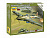 Сборная модель ZVEZDA Штурмовик Ил-2 обр. 1941г, 1/144