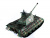 Р/У танк Heng Long 1/16 KingTiger (Германия)  2.4G RTR