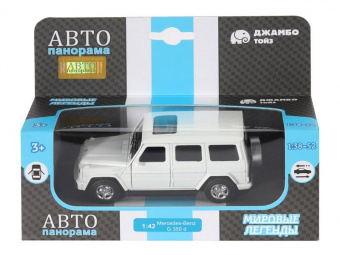 Машина ''АВТОПАНОРАМА'' Mercedes-Benz G350d, белый, 1/42, инерция, в/к 17,5*12,5*6,5 см