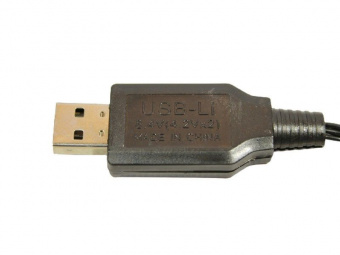 Зарядное устройство USB Li-Po 2S для катера Volantex RC Vector SR48
