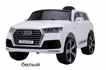 Радиоуправляемый детcкий электромобиль AUDI Q7 цвет белый