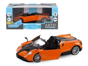 Машина ''АВТОПАНОРАМА'' Pagani Huayra Roadster, оранжевый, 1/24, свет, звук, в/к 24,5*12,5*10,5 см