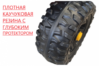 Детский электромобиль джип-внедорожник 2WD 12V Черный