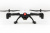 Galaxy Visitor 3 (black/white с камерой) Galaxy Visitor 3 (black/white с камерой)