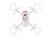Р/У квадрокоптер Syma X22W-1 с FPV трансляцией Wi-Fi, камера 0,3 Мп, 2.4G RTF Р/У квадрокоптер Syma X22W-1 с FPV трансляцией Wi-Fi, камера 0,3 Мп, 2.4G RTF