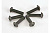 Screws, 3x12mm button-head machine (hex drive) (6)