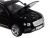 Машина ''АВТОПАНОРАМА'' Bentley Bentayga, черный, 1/34, свет, звук, инерция, в/к 17,5*13,5*9 см