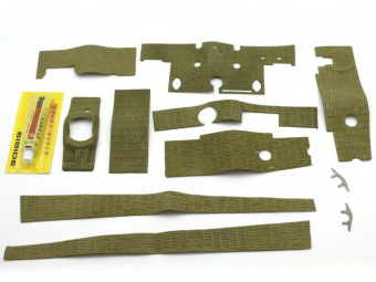Циммерит для Taigen Tiger 1