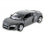 Машина Kinsmart AUDI R8 инерция (1/12шт.) 1:36 б/к Машина Kinsmart AUDI R8 инерция (1/12шт.) 1:36 б/к