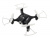 Р/У квадрокоптер Syma X21W с FPV трансляцией Wi-Fi, камера 0,3 Мп, 2.4G RTF Р/У квадрокоптер Syma X21W с FPV трансляцией Wi-Fi, камера 0,3 Мп, 2.4G RTF