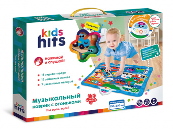 Интерактивная игрушка Kids Hits Музыкальный коврик с огоньками Мы едем-едем