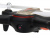 Р/У квадрокоптер Syma X15C с камерой 0,3 Мп, 2.4G RTF Р/У квадрокоптер Syma X15C с камерой 0,3 Мп, 2.4G RTF