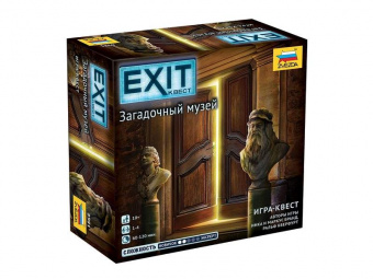 Настольная игра ZVEZDA ''EXIT Квест. Загадочный музей. '', семейная