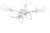 Радиоуправляемый квадрокоптер MJX X101 6-AXIS 2.4GHz с поддержкой FPV (без камеры)