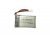 Аккумулятор Li-Po повыш. емкости 650mAh, 3,7V для квадрокоптера Syma X5