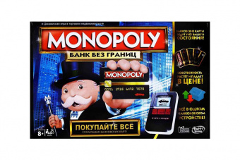 Монополия, банк без границ