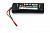 Аккумулятор Ni-Mh 7.2V 5000 mAh (разъем Tamiya)