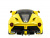 Р/У машина MZ Ferrari La Ferrari 2290S 1/14 (открываются двери) +акб Р/У машина MZ Ferrari La Ferrari 2290S 1/14 (открываются двери) +акб