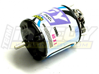Электродвигатель коллекторный Matrix Pro Lathe 65T Rock Crawler