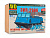 Сборная модель AVD Вездеход ЗИЛ-2906, 1/43